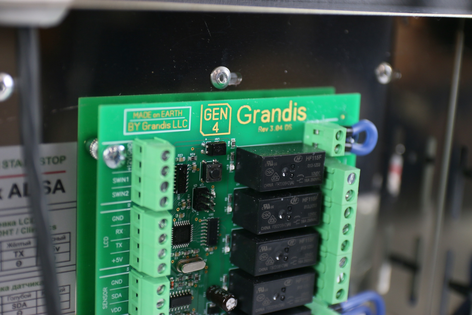 Парогенератор Grandis DS 180