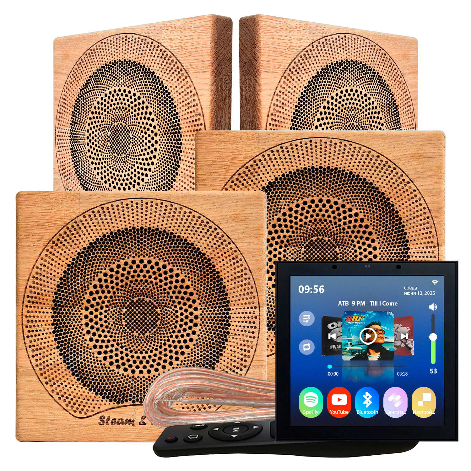 Комплект влагостойкой акустической системы SW SENSOR 2.0 - Sauna S4
