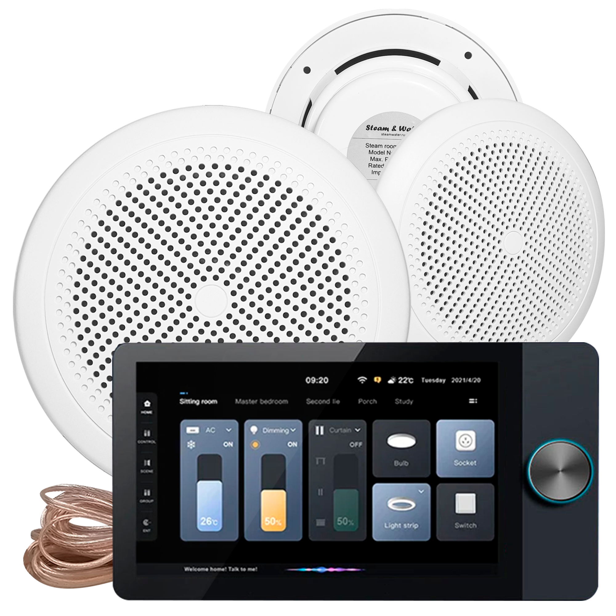 Комплект влагостойкой акустики SMART HOME MUSIC 2.0 W3