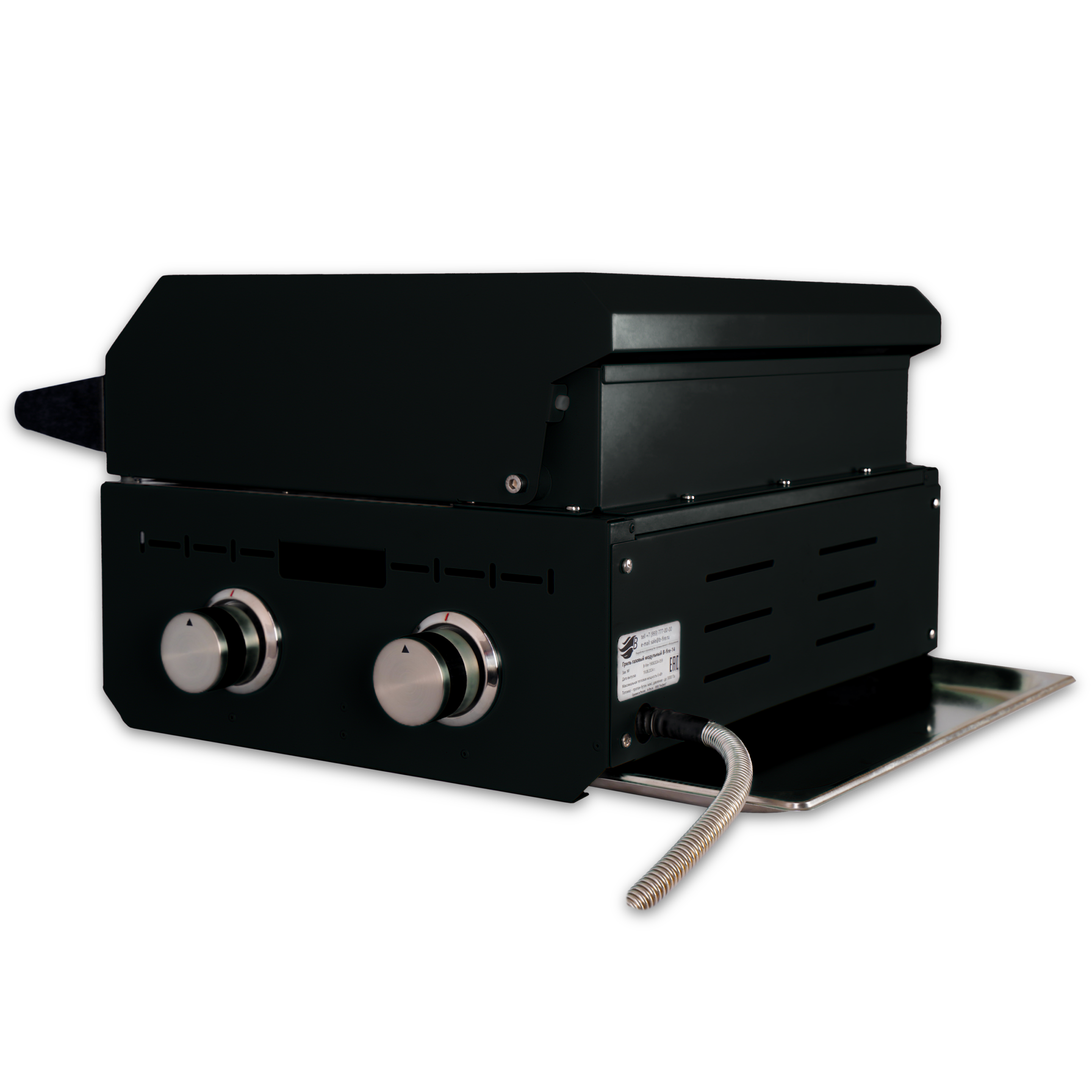 Газовый гриль B-Fire 14 Kutuzov Mini Чёрный