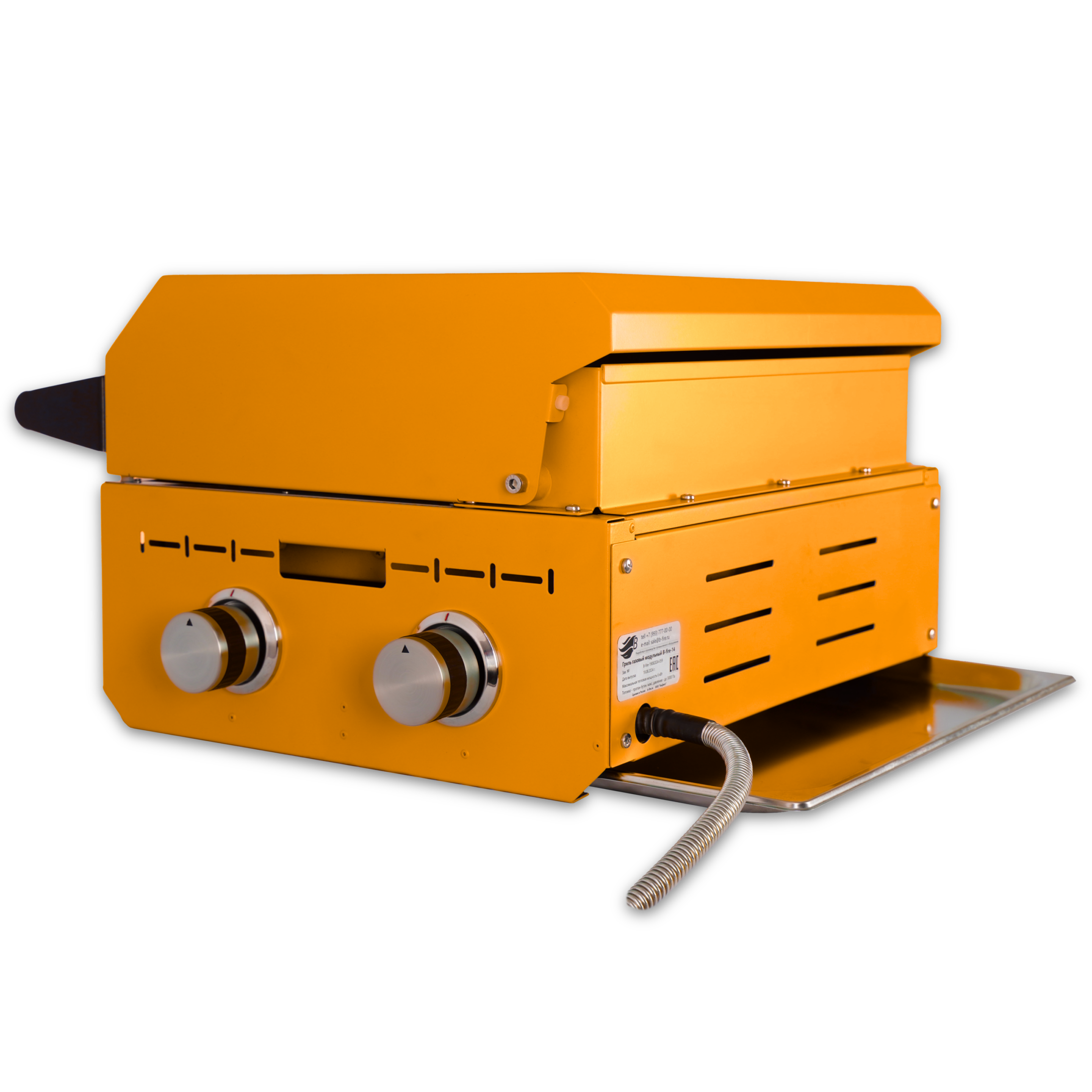 Газовый гриль B-Fire 14 Kutuzov Mini Оранжевый