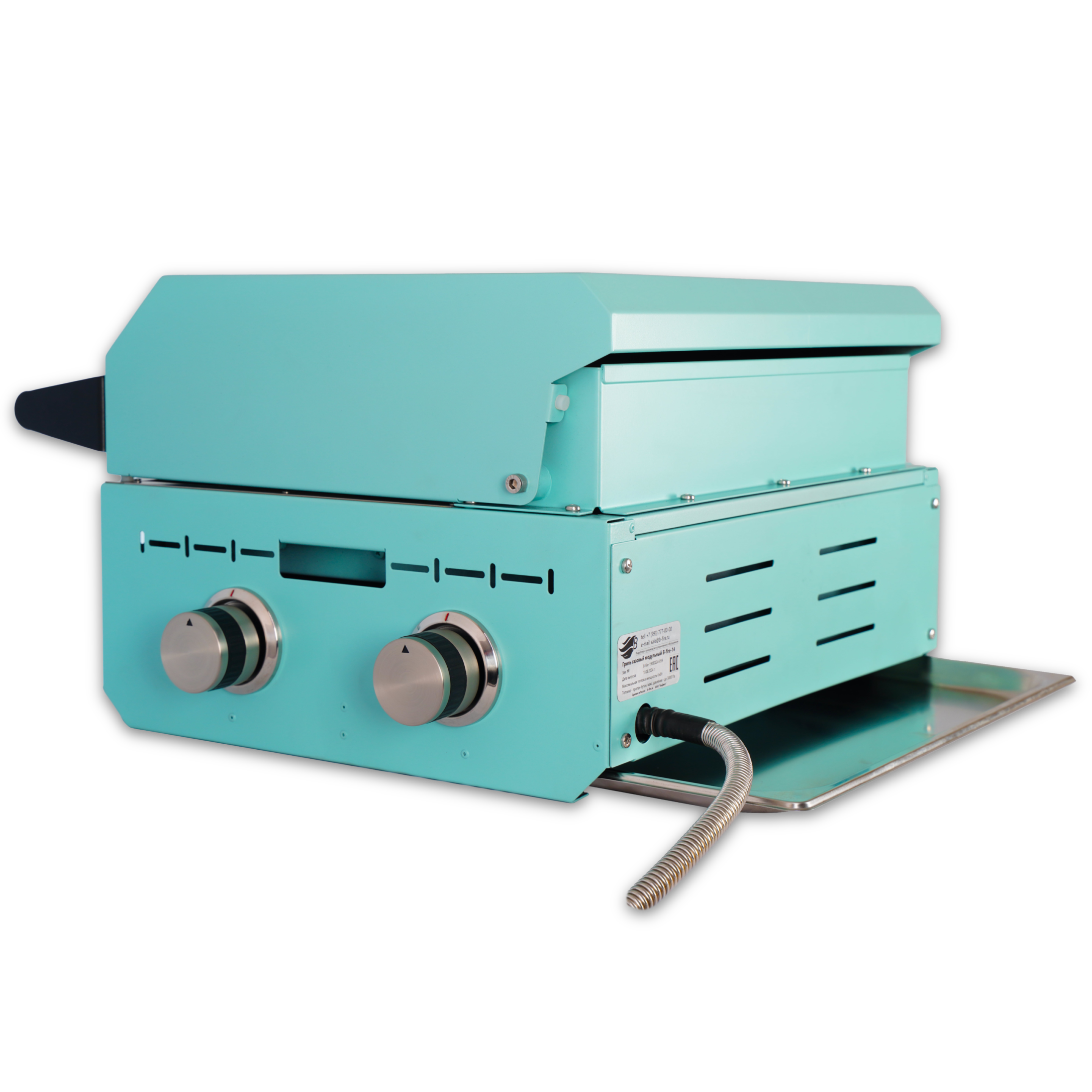 Газовый гриль B-Fire 14 Kutuzov Mini Тиффани