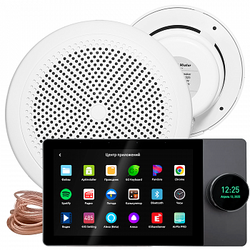 Комплект влагостойкой акустики SMART HOME MUSIC 2.0 W2
